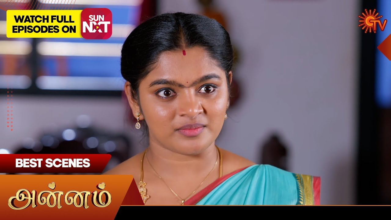 Annam - Best Scenes | 13 Jan 2026 | Tamil Serial | Sun TV