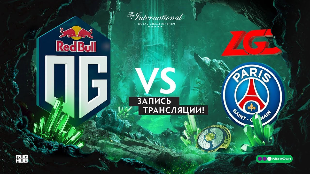 OG vs PSG.LGD, The International 2018, GRAND FINAL, game 2