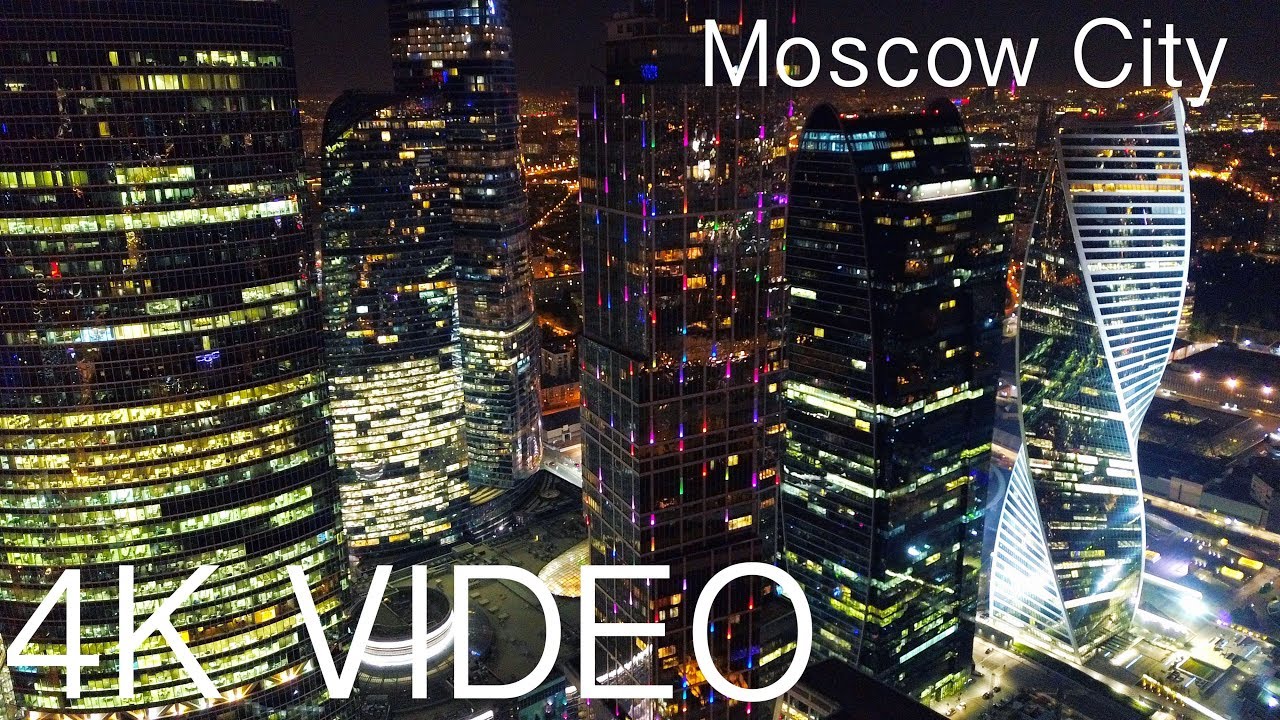 Moscow city | Москва сити | 莫斯科 | Night Ed | Russia 4K