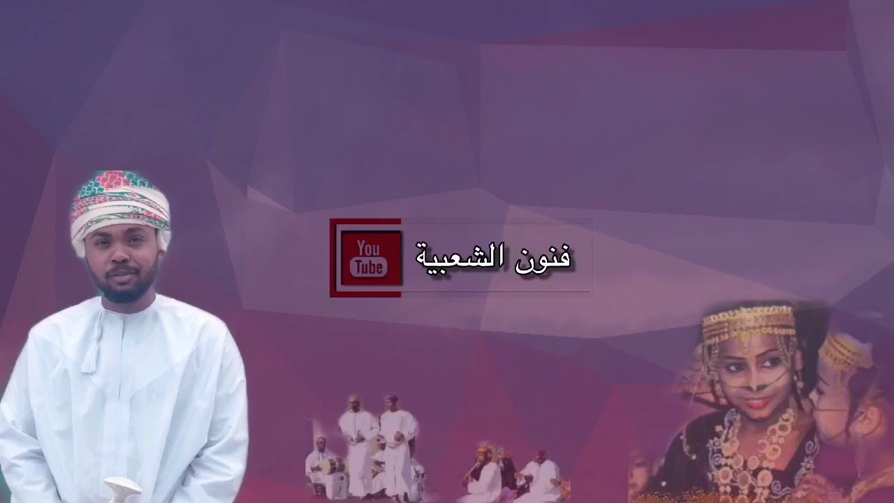برعة - خميس البغدادي - كل ماعاتبوني