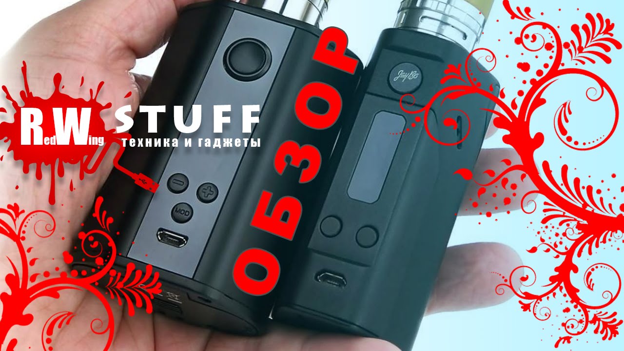 iStick 200w TC  в пекло короля! или РЫКСоубийца =)