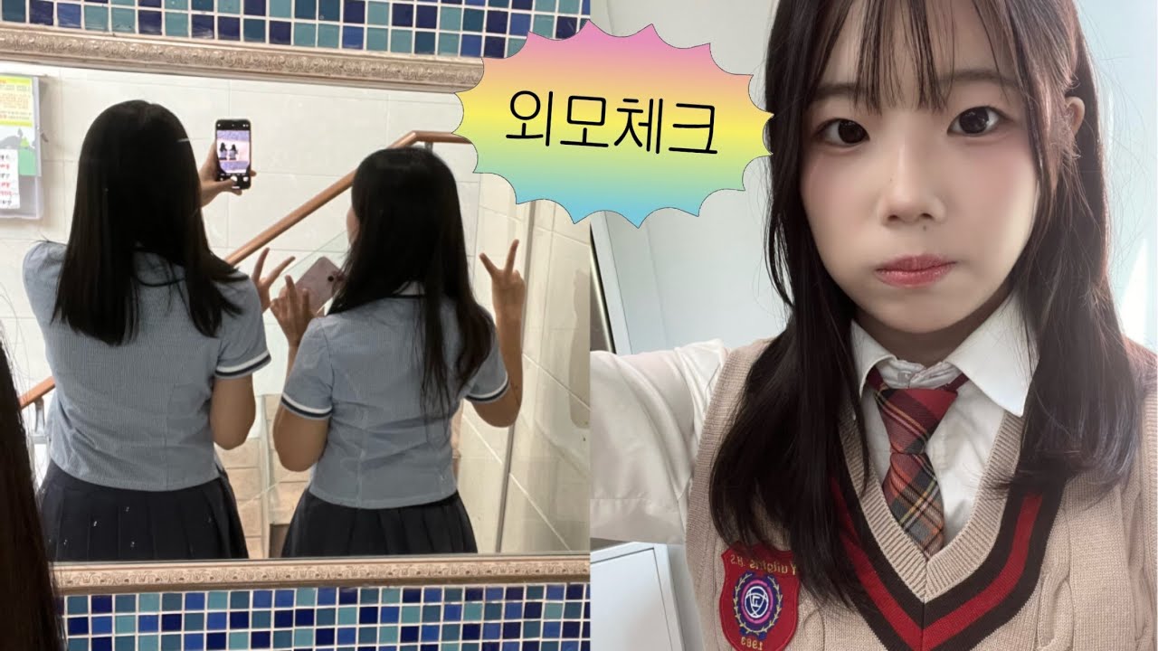 vlog. 컨셉 없는 졸업사진..