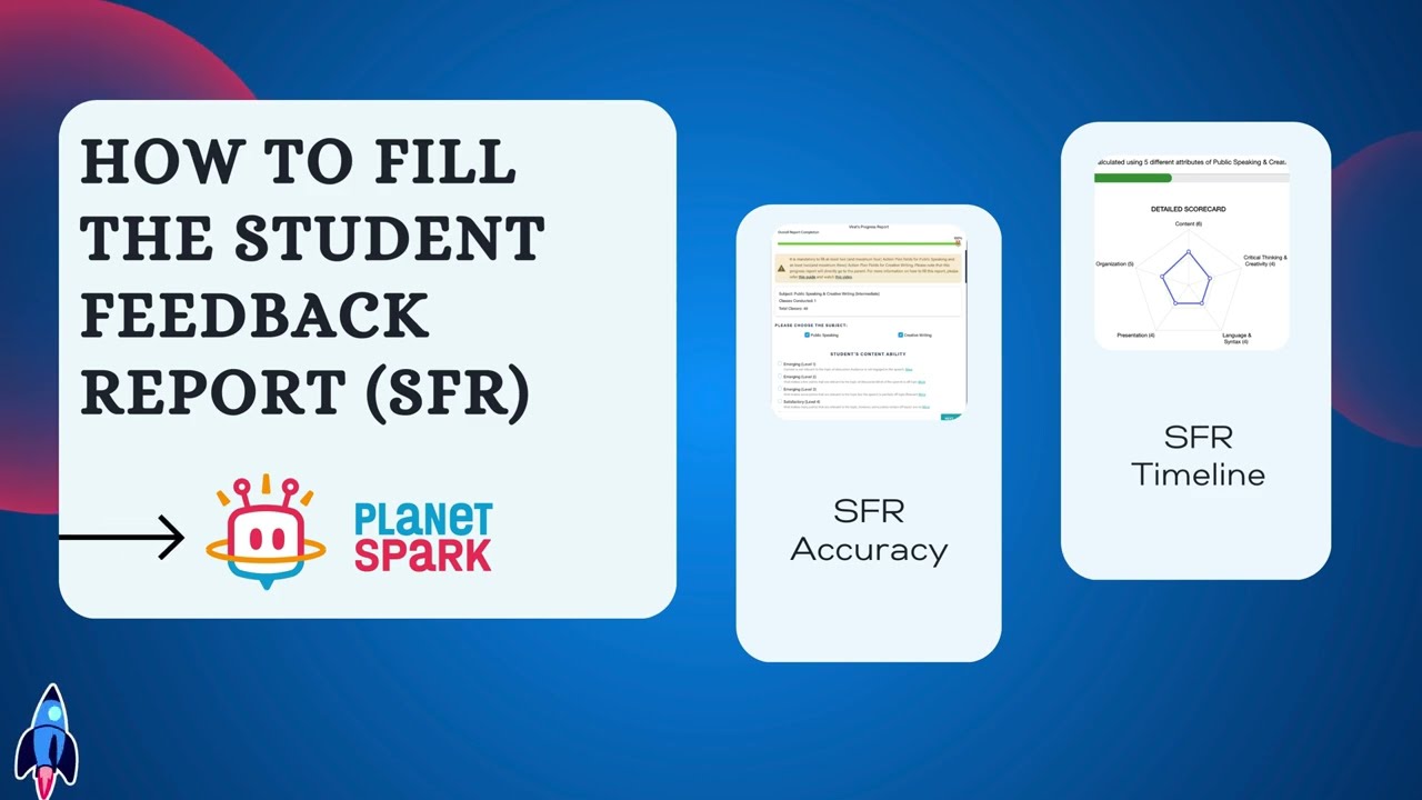 Как заполнить отчет об обратной связи (SFR) | Planetspark