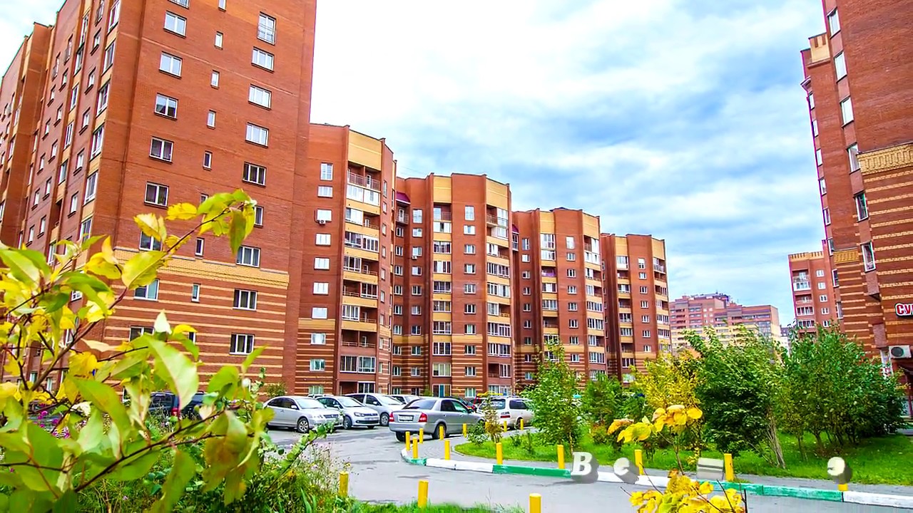 Микрорайон 