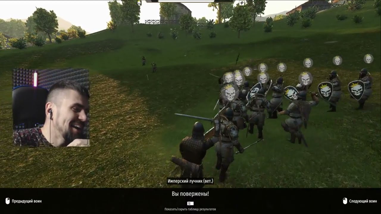КОГОТЬ В СОЛО - Mount & Blade II: Bannerlord ONLINE