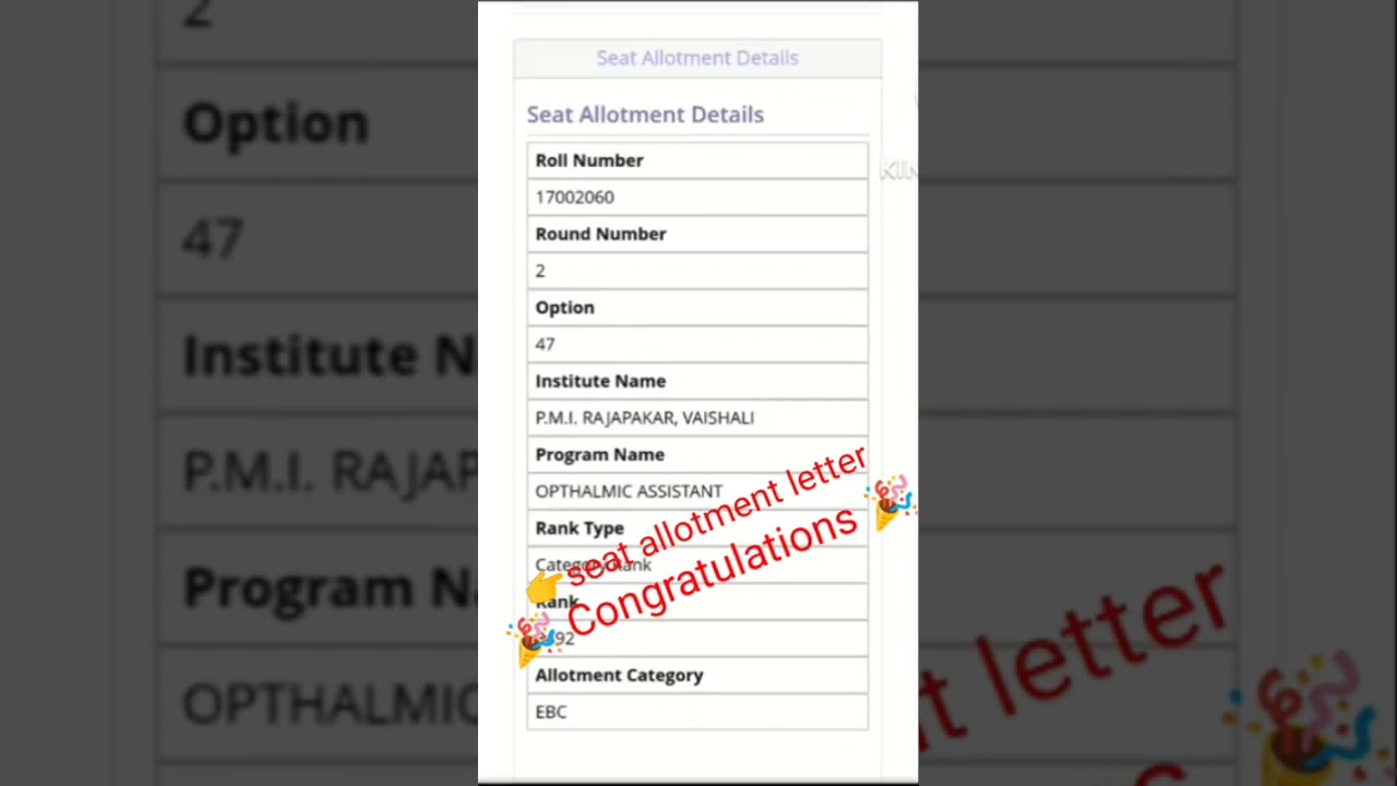 Bihar paramedical seat allotment letter result ll Bihar paramedical counseling result 2023