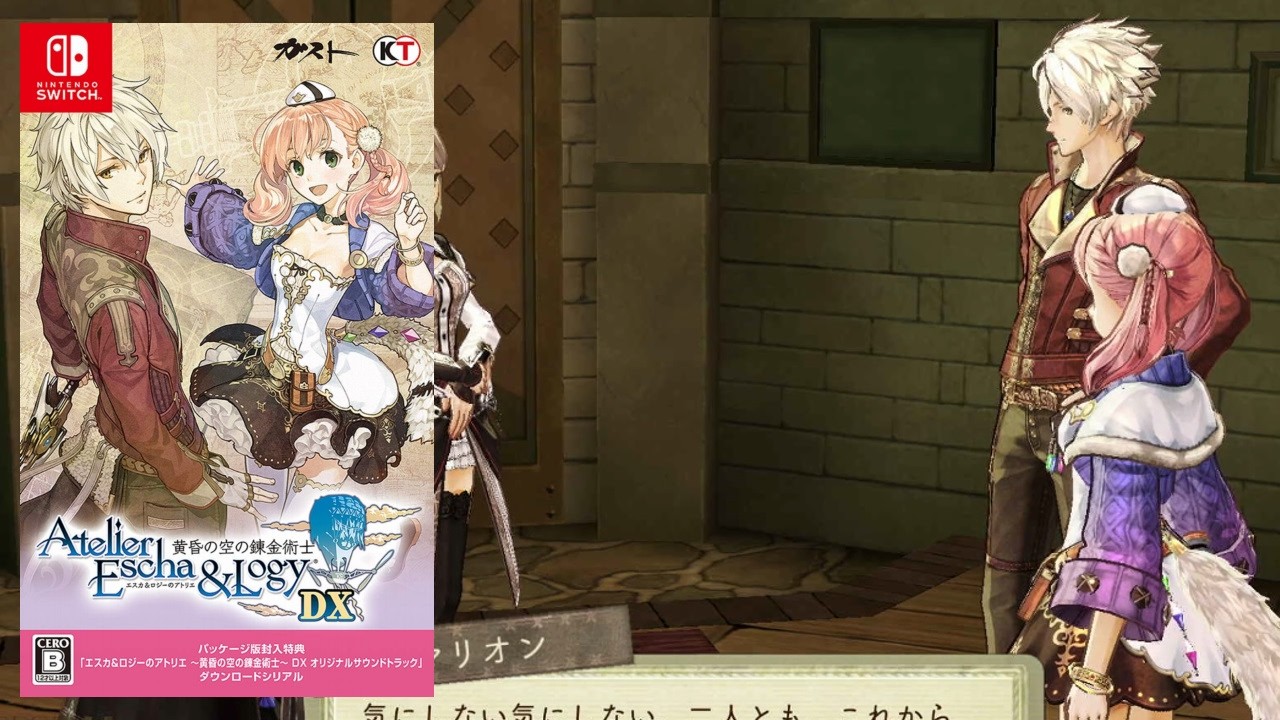 Atelier Escha & Logy: Alchemists of the Dusk Sky DX Gameplay | Nintendo Switch |