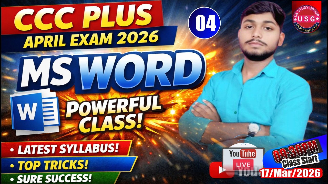 CCC Plus Exam 2026 | Ms Word Class 04 | April CCC Plus Exam 2026 | CCC Plus Exam Preparation