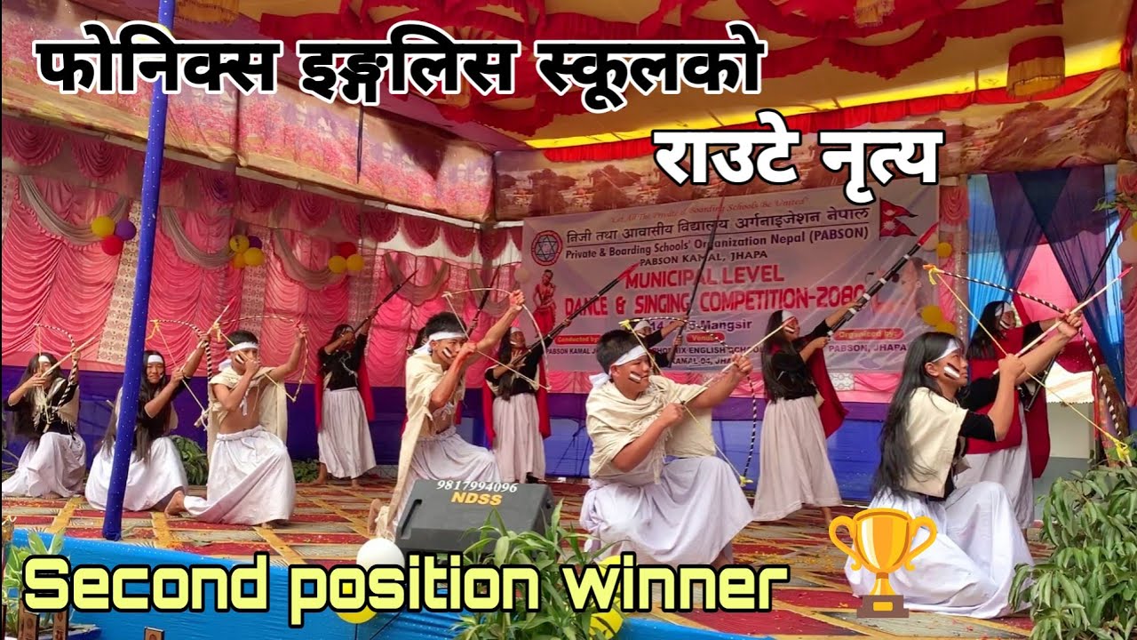 Raute Dance by Phoenix English School