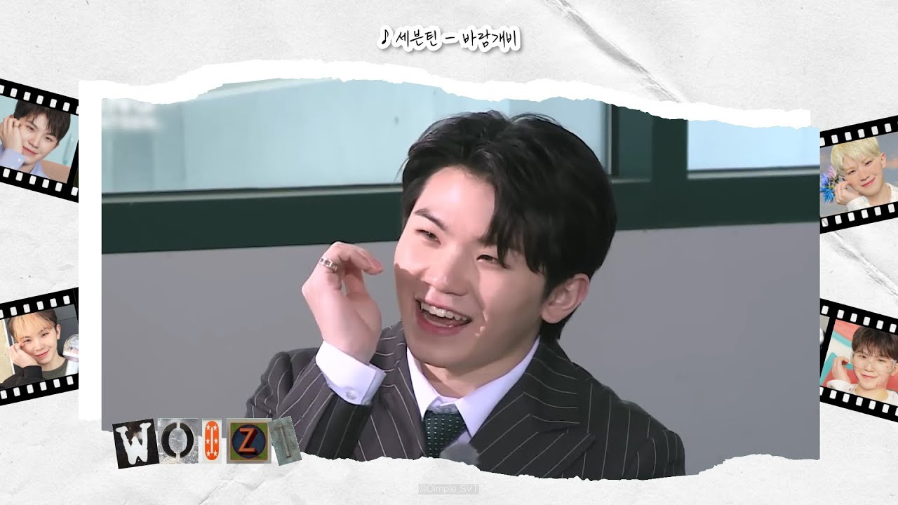 [𝐒𝐕𝐓 𝐏𝐋𝐀𝐘𝐋𝐈𝐒𝐓] 우리 지훈이 보고 싶어서 만든 플리...🥺 (커버곡 포함) (가사 X) | 세븐틴 플레이리스트
