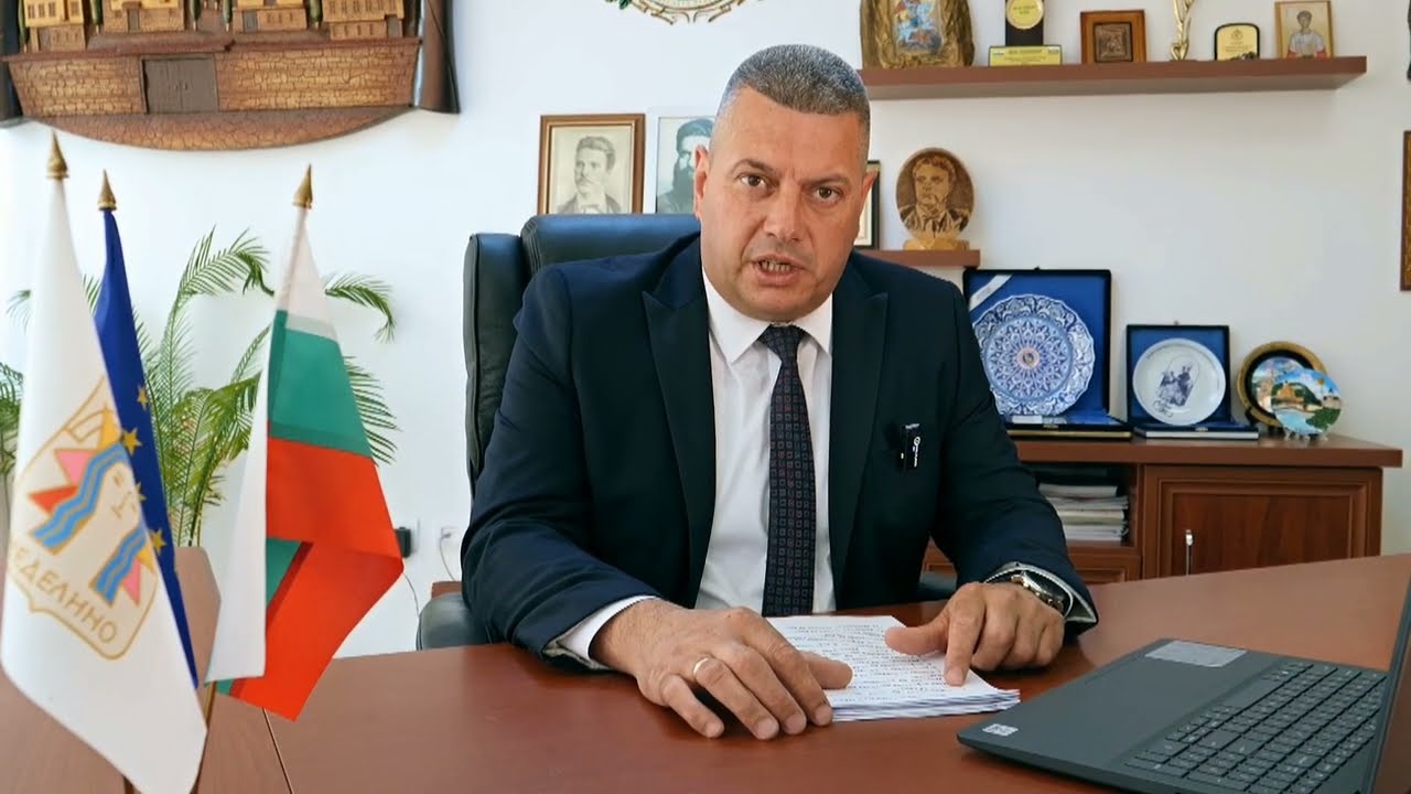 НЕДЕЛИНО: ОТ ЗАДЪЛЖЕНИЯ И ИЗОСТАВАНЕ - КЪМ НОВИ УЛИЦИ, ПЪТИЩА, РЕМОНТ НА УЧИЛИЩА И СОЦИАЛНА ЗАЛА