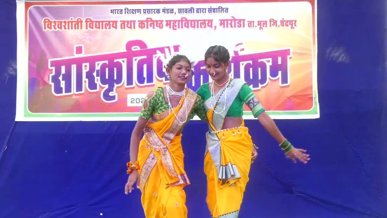 DANS 23 saniya nandini kannake