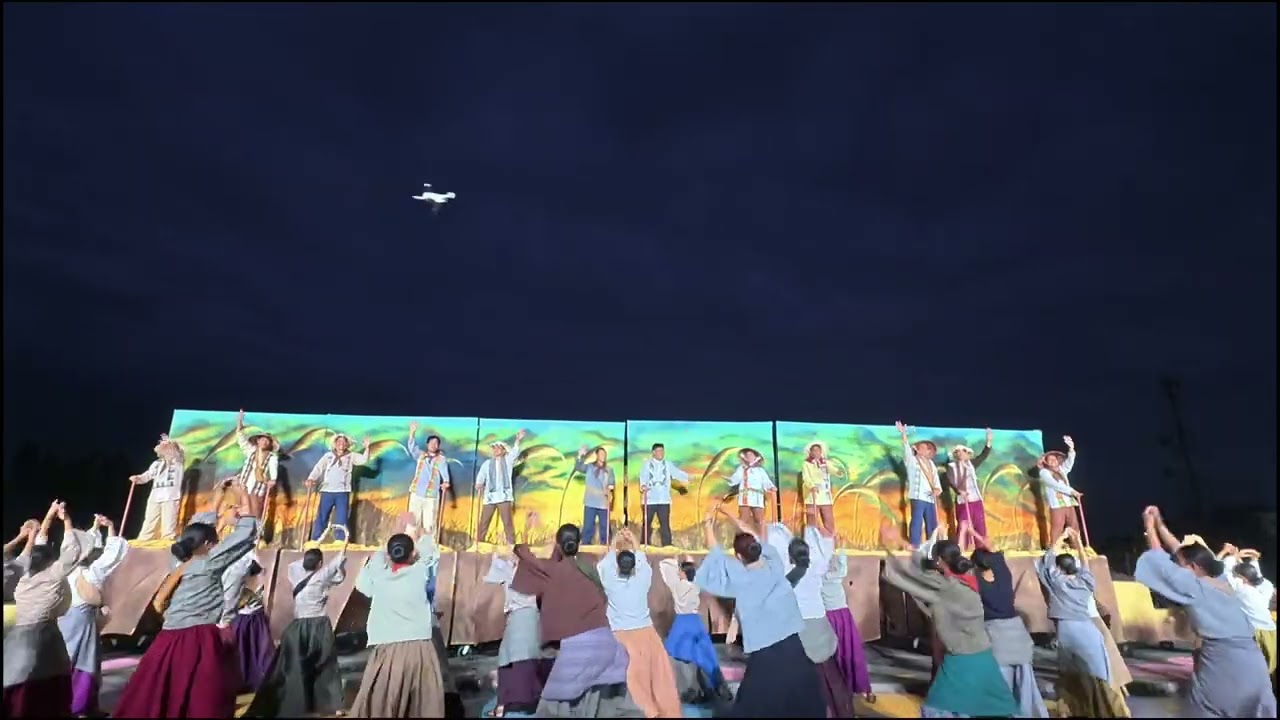 Panaghi-an Festival Full Performance Dinagyang Festival 2026