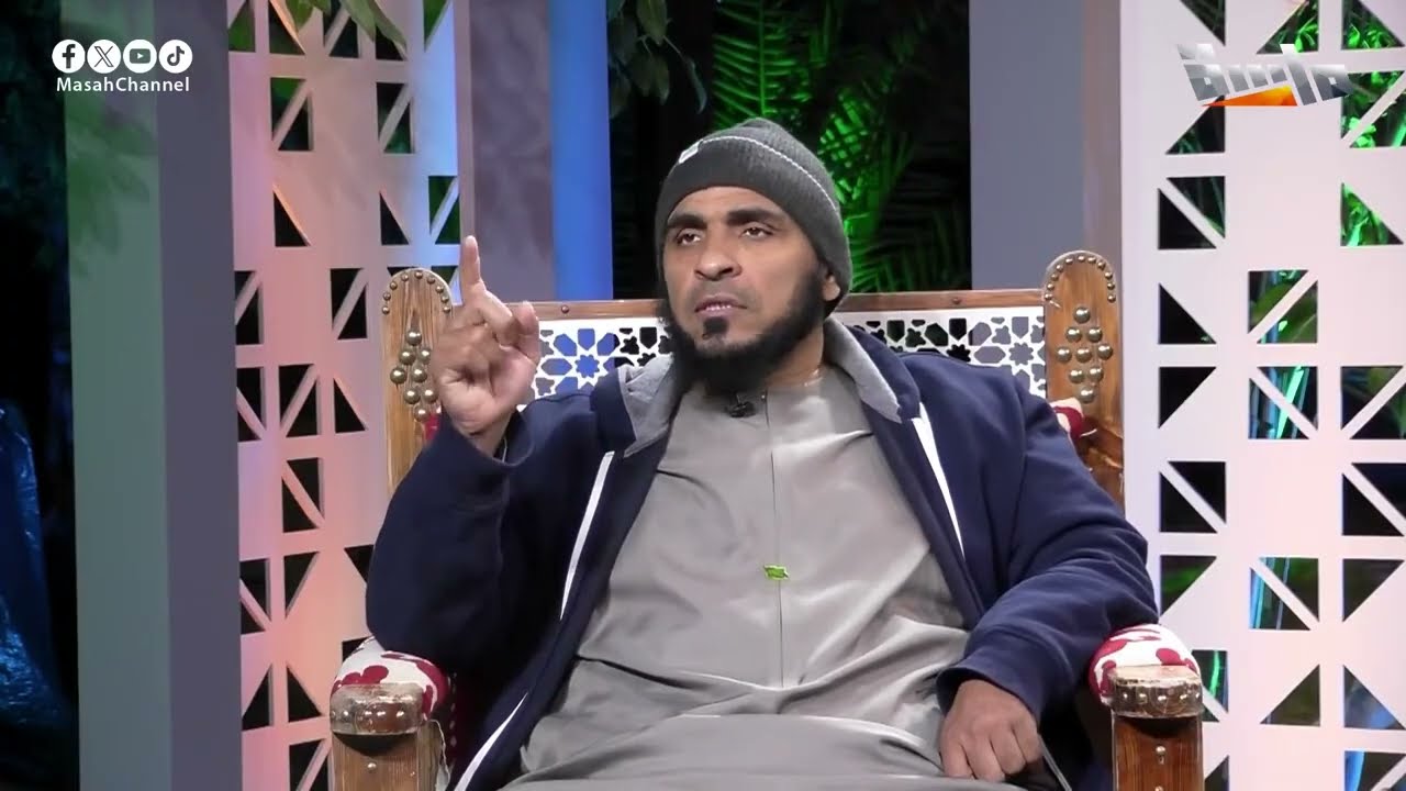 ما هو سبب ذكر سامي الجارالله لبعض الأشخاص في حديثه؟ 🤔