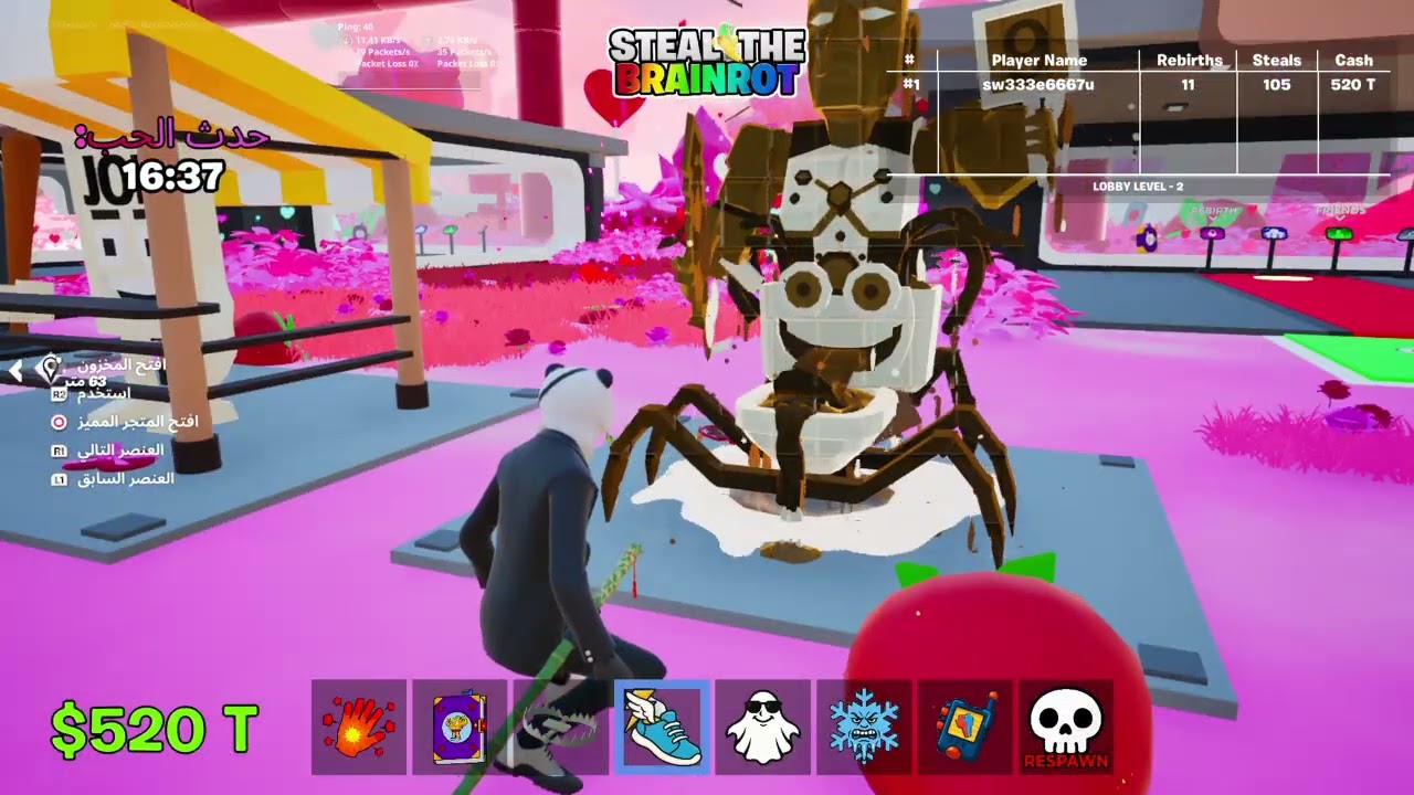 Fortnite