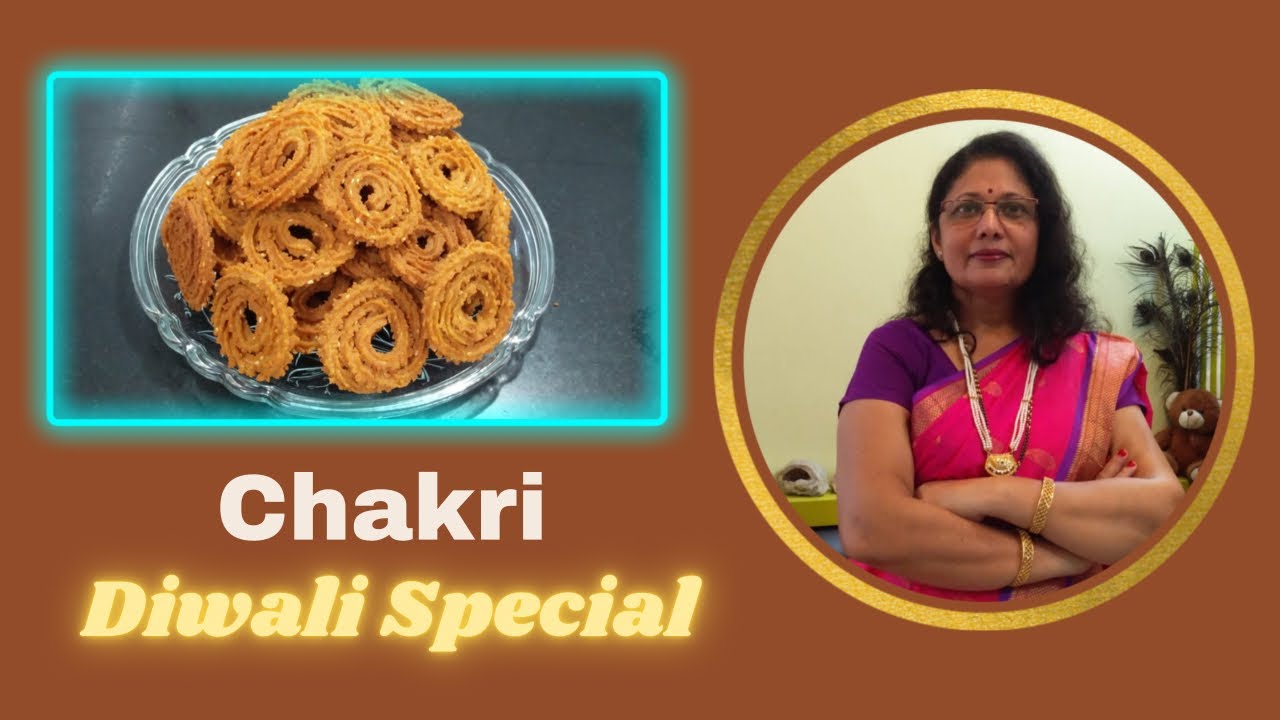 Goan Chakri | गोवन स्टाईल चकली | Diwali Special chakali | chakri | chakryo | Sarita's Goan Recipe