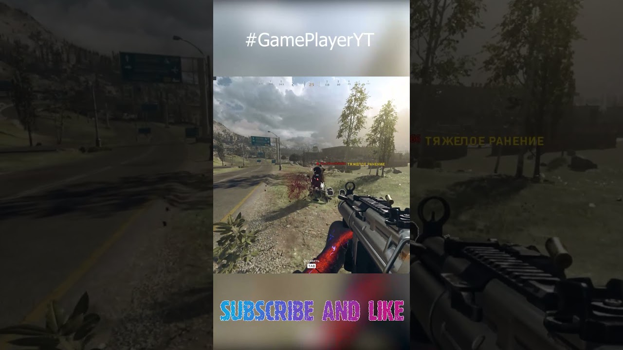 Канал Game Player ✪ Call of Duty: Warzone ► 