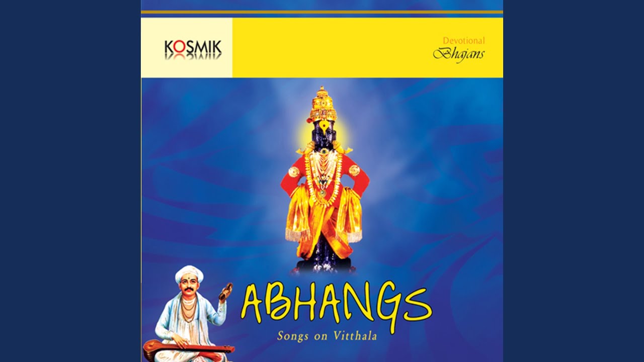 Arambhi Vandin