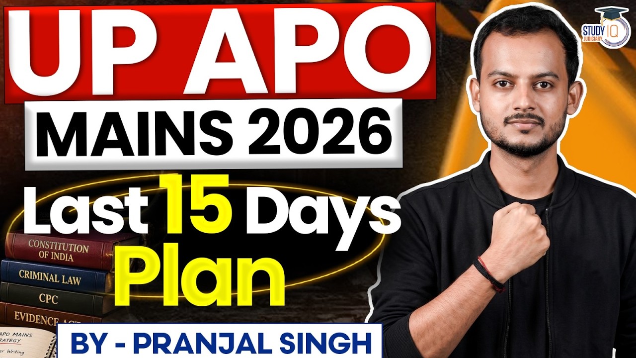 UP APO Mains | 15 Days Strategy | Complete Roadmap | By Pranjal Sir