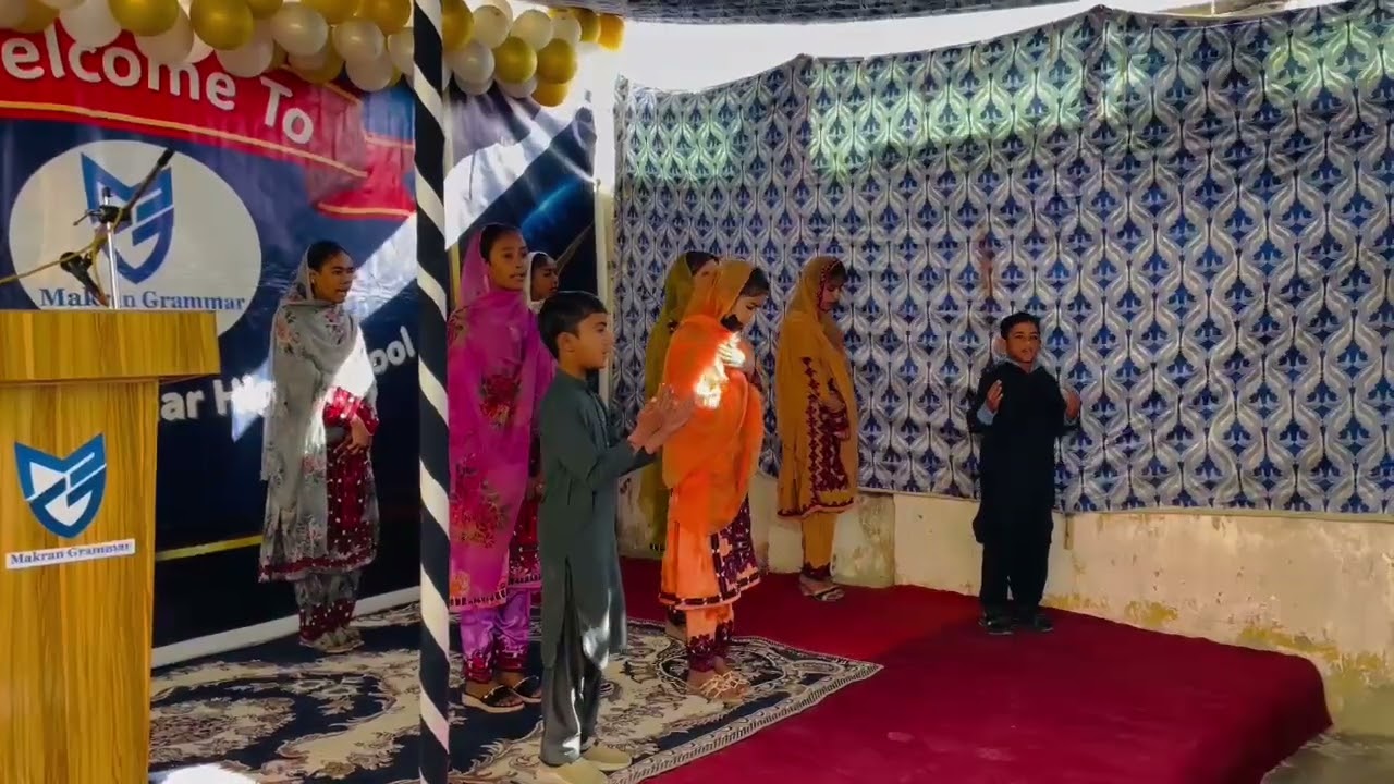 Naath|Annual program|MGHS