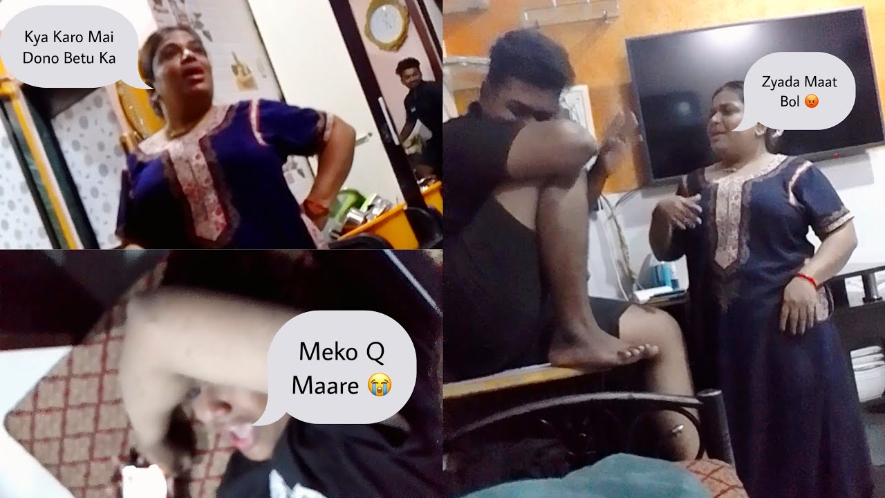 Dono Bhaiyo Mai Hogaya Jhagda | Hum Thake Hua Te Kaam se Dekhna Paada Inki Ladai | Kisko Maar Padhi?