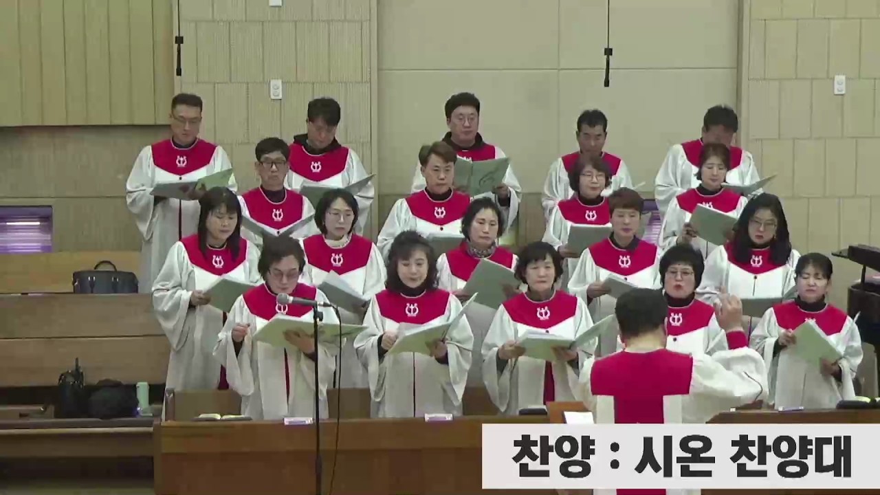 [노원교회] 주님 손 잡고 일어서세요