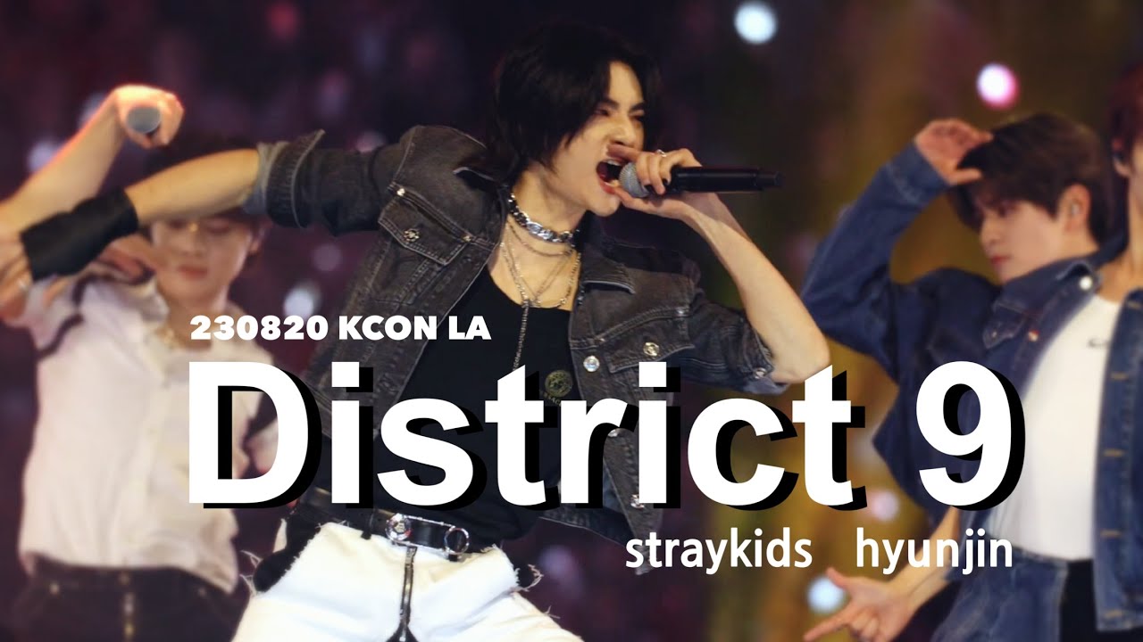 230820 District 9 현진 Hyujin focus KCON LA