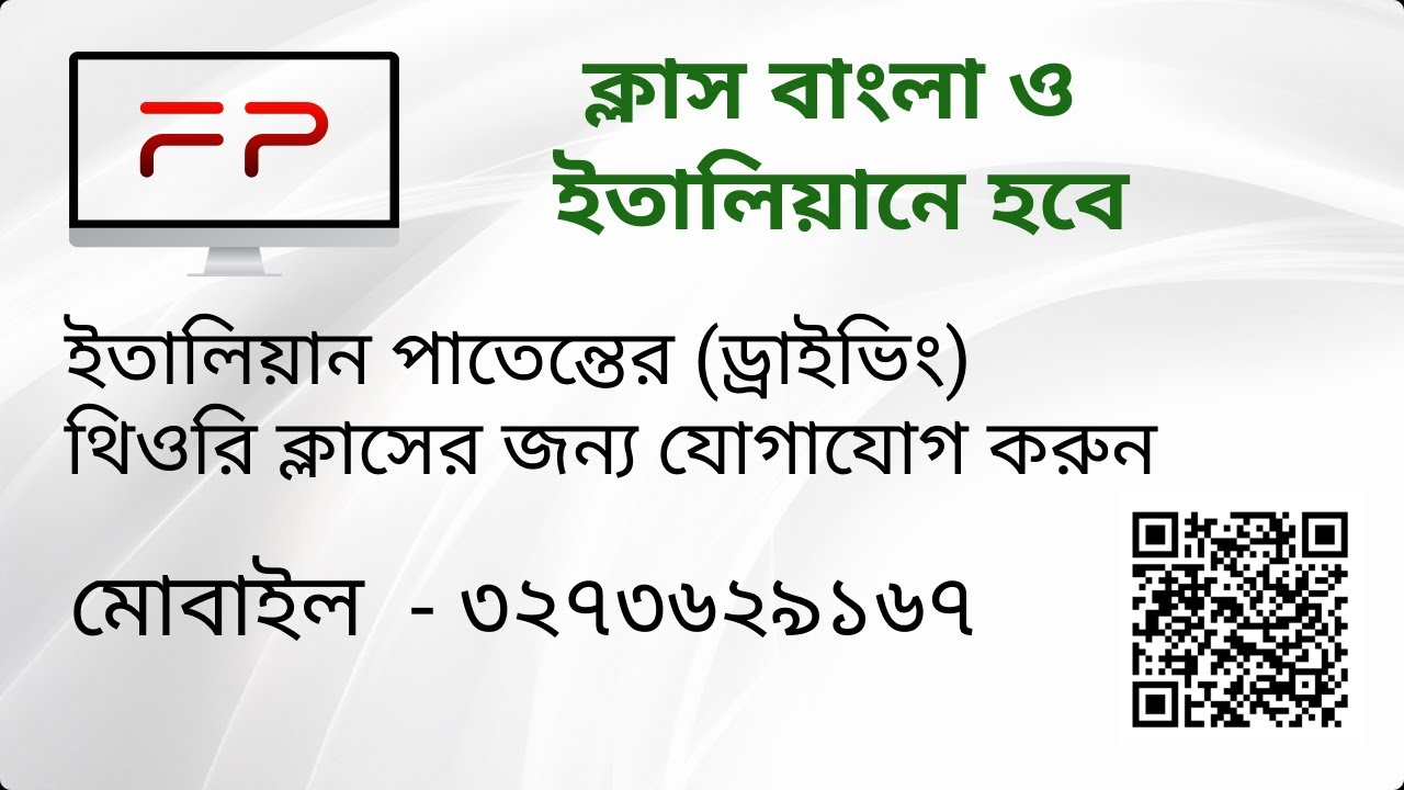Italian patente demo class for Bangali people.