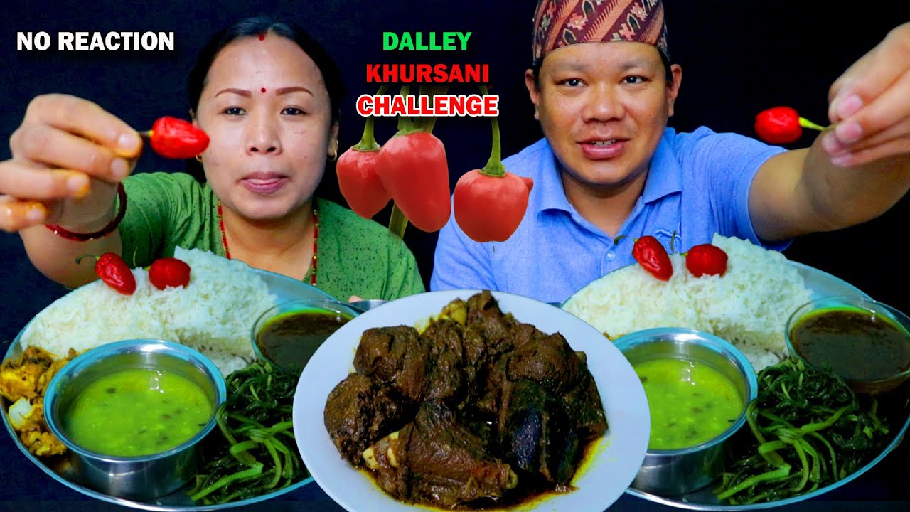NO REACTION 🥵 DALLEY KHURSANI CHALLENGE 🌶️🔥 MUTTON PAKKU 😋 SPICY MUTTON CURRY 🔥 WITH RICE