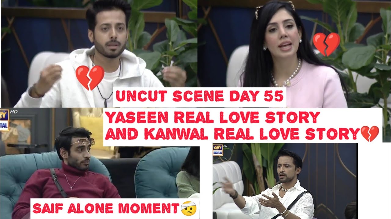 |Uncut Scene Day 55| Kanwal yaseen ny sonai Ishq Mohabbat Ki Kahani😭💔🤕Omi story💔🤕