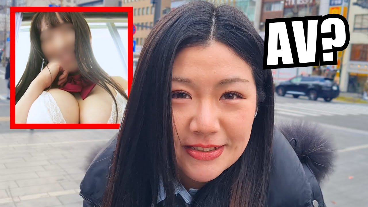 What do Regular Japanese People Think About AV?