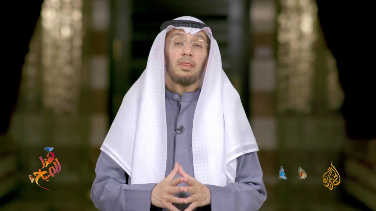 أنت أنت الله - بدون كِمامة