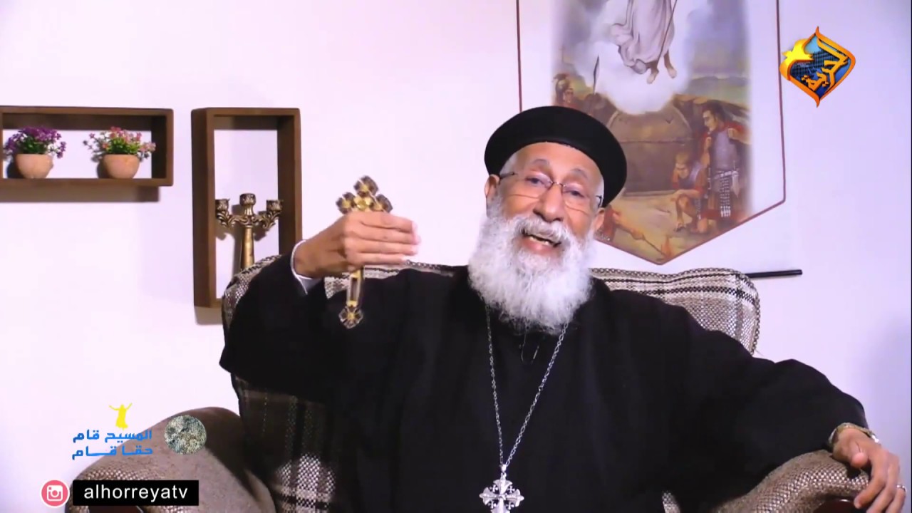 المسيح قام .. بالحقيقة قام - تأملات في قيامة المسيح مع أبونا أرميا بولس
