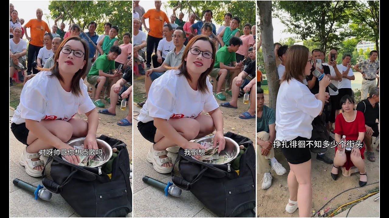 同心丐 _人在外好想家真人真唱户外唱歌热门音乐我要上热门人在外好想家