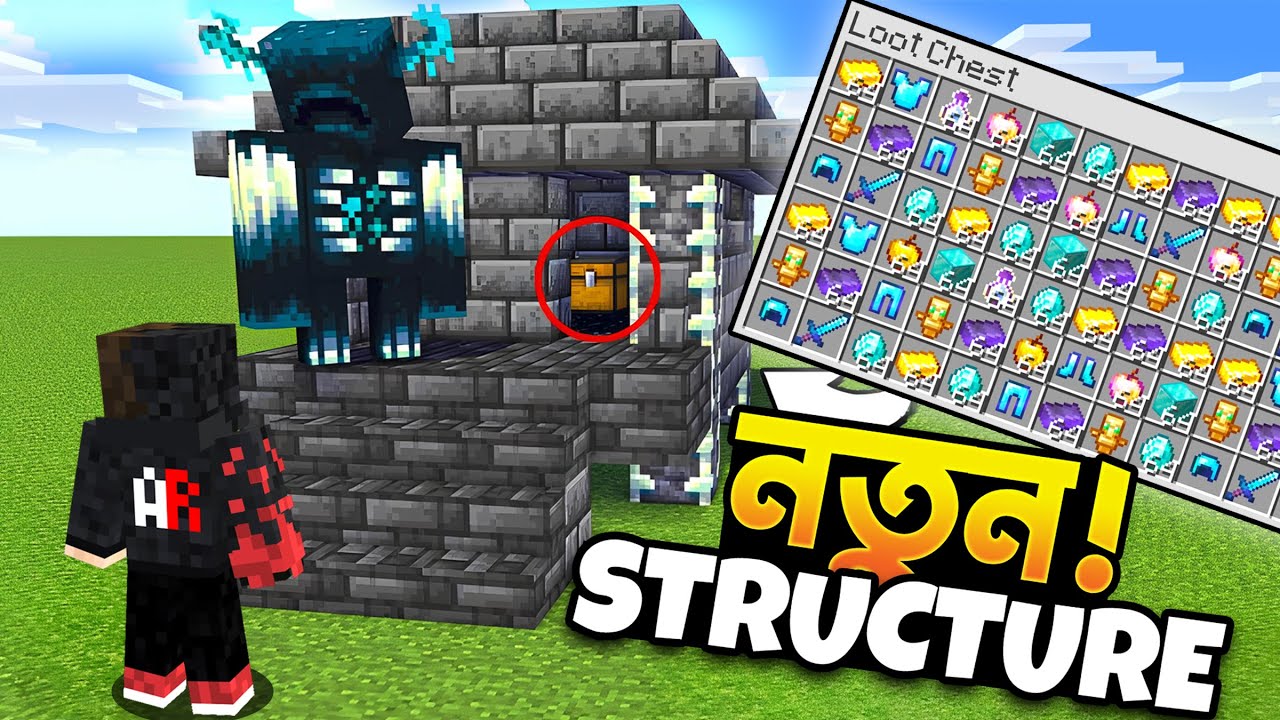Minecraft But I Can Craft New OP STRUCTURES (Minecraft Bangla)