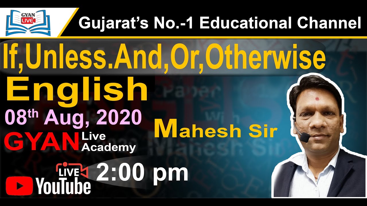 English | If,Unless.And,Or,Otherwise | By Ahjoliya Sir | LIVE 2:00pm
