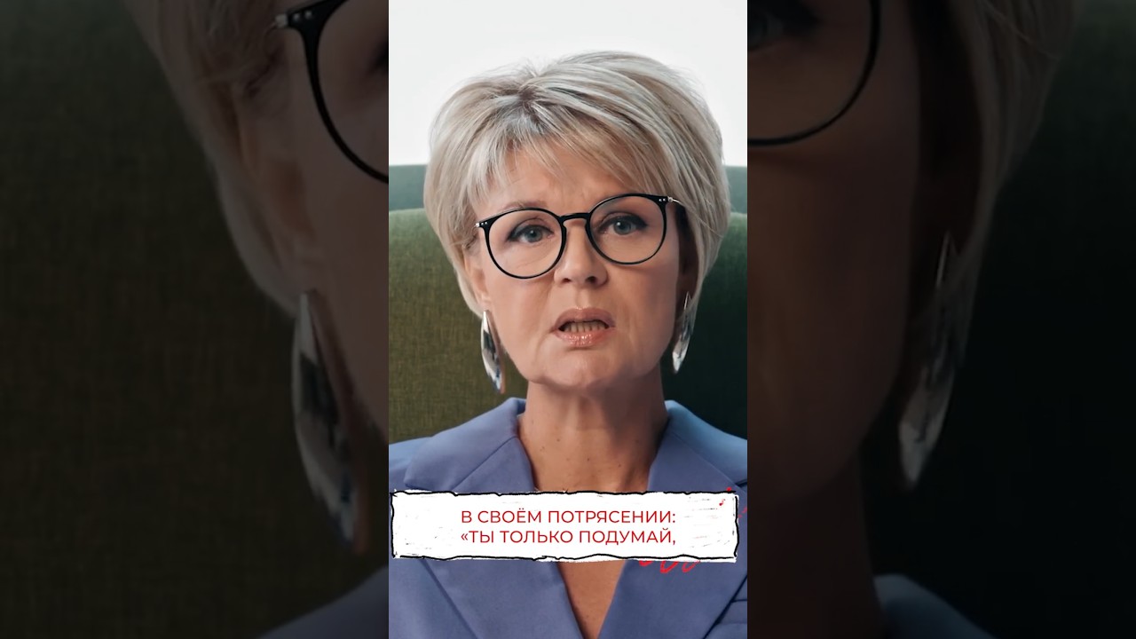 &laquo;Никто не пришёл&raquo;: Самая неловкая выставка Маяковского #меньшова