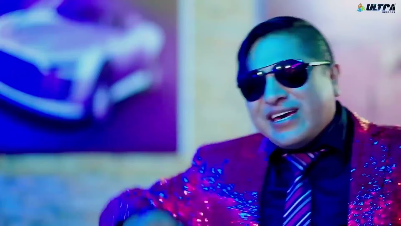 Grupo Delirios ▷ Por este pechito Primicia 2016 Ultra Records&reg; VIDEO OFICIAL✓