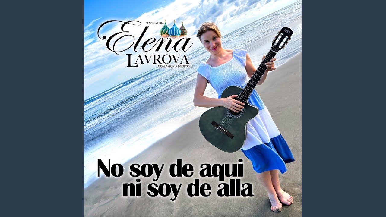 No Soy de Aquí, Ni Soy de Allá