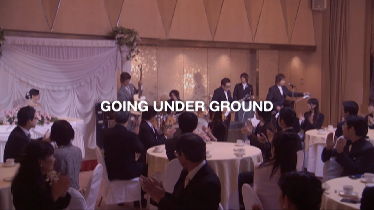 GOING UNDER GROUND - 同じ月を見てた (Music Video)