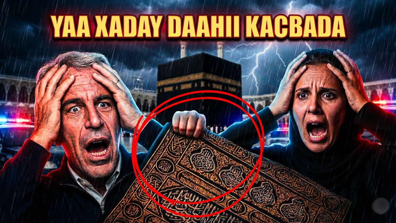 Gabdhii xaday daahii kacbada ee Gurigii Epstein gaarsiisay