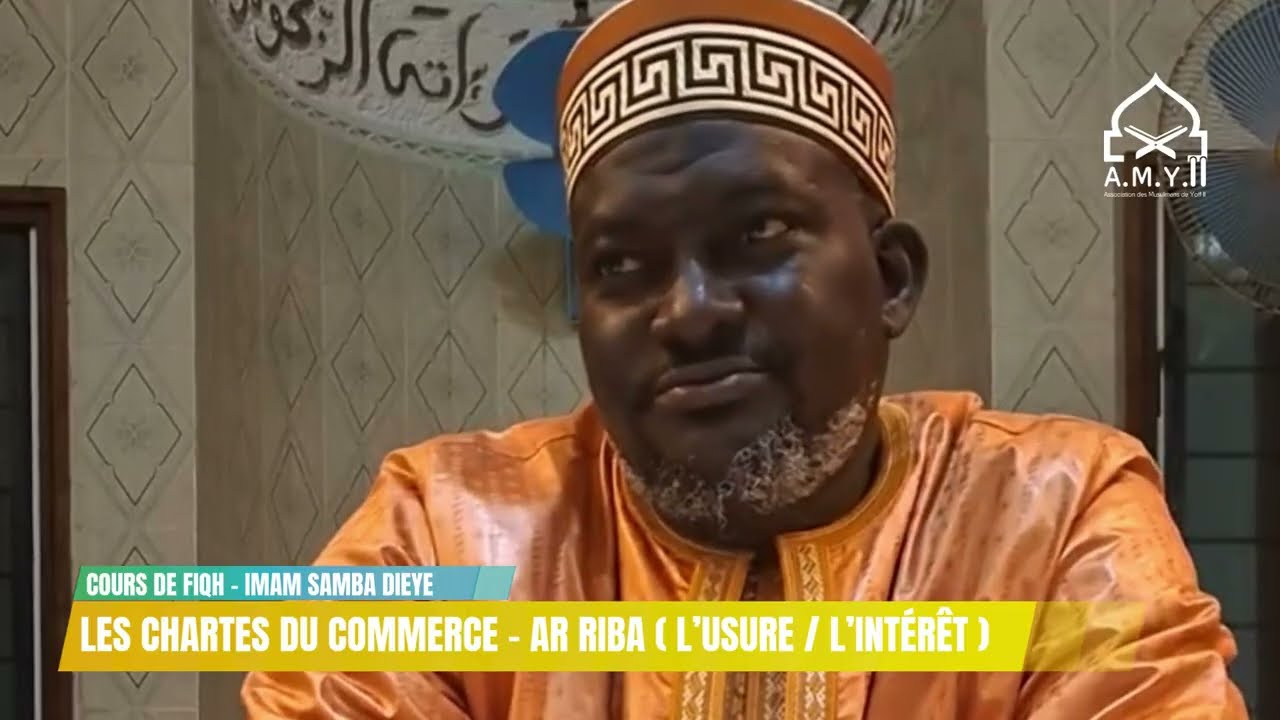 FIQH DU COMMERCE | AR RIBA (l’usure / l’intérêt)