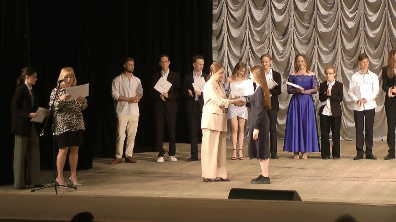 Выпускной вечер ФМШ 2023 (Торжественная часть)