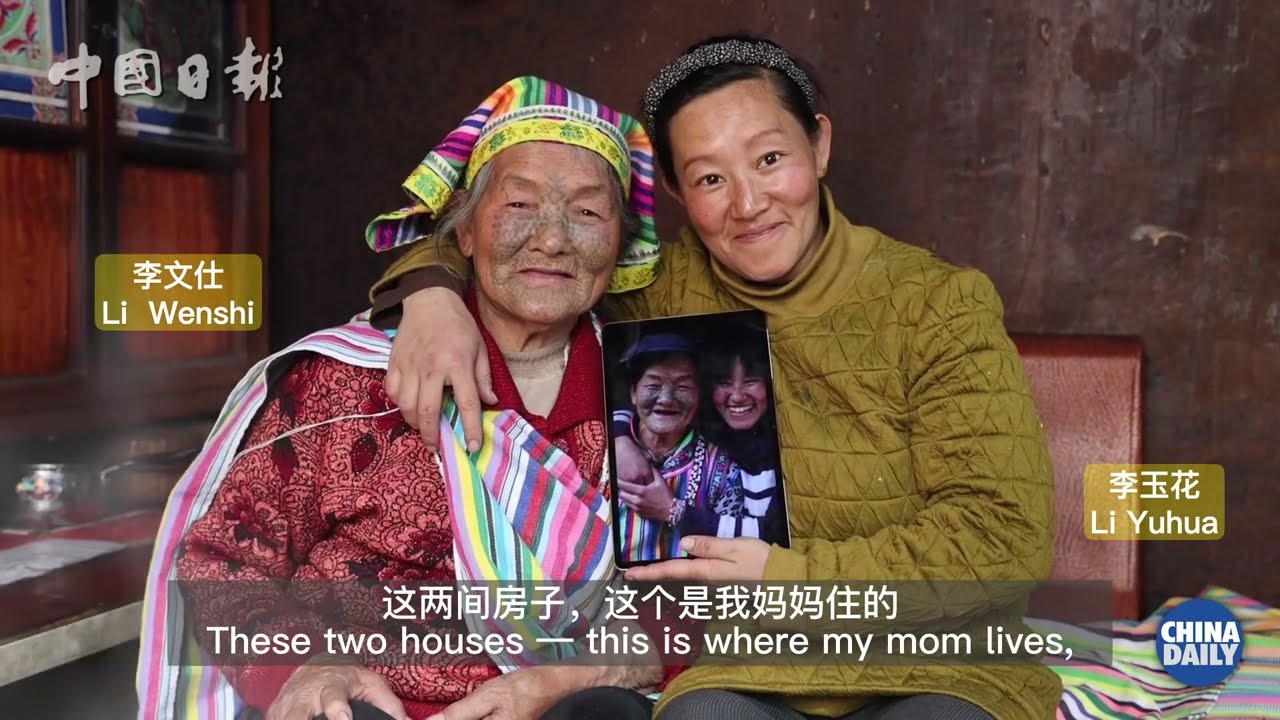 A modern community emerges from the past