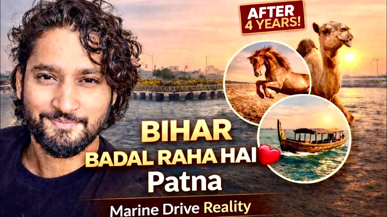 Marine drive patna |digha ghat patna | jp setu ganga path patna|