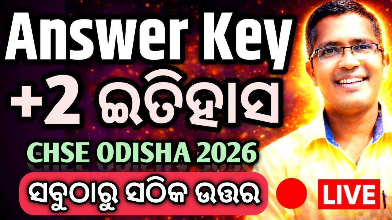 Xii History Arts chse odisha board exam 2026 answer key  #chseodisha #hksir #mychseclass #answerkey