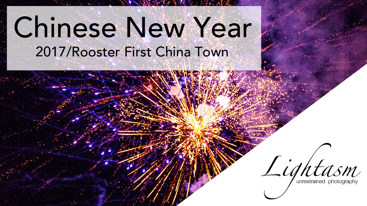 Explosions at Chinese New Year 2017 Rooster in First China Town, Johannesburg #NewYear #Fireworks