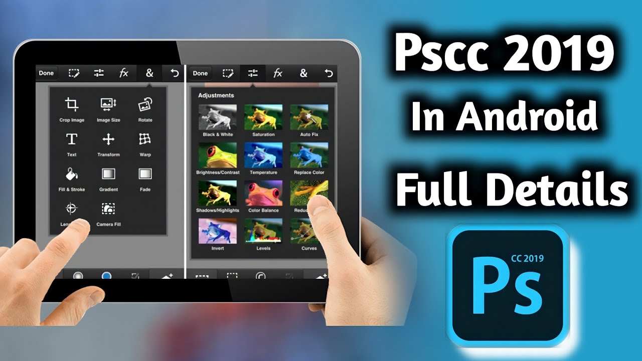 Pscc 2019 Full Details In Hindi | Pscc Full Tutorials In Hindi | Pscc 2019 Apk | @nsbpictures