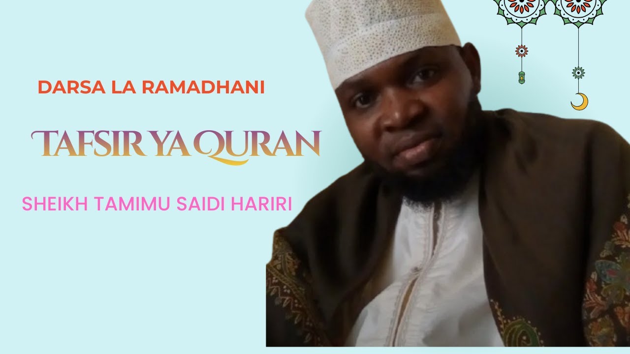 MUBAASHARA: DARSA LA RAMADHANI MSIKITI MKUU WA IJUMAA MUHEZA  2/3/2026