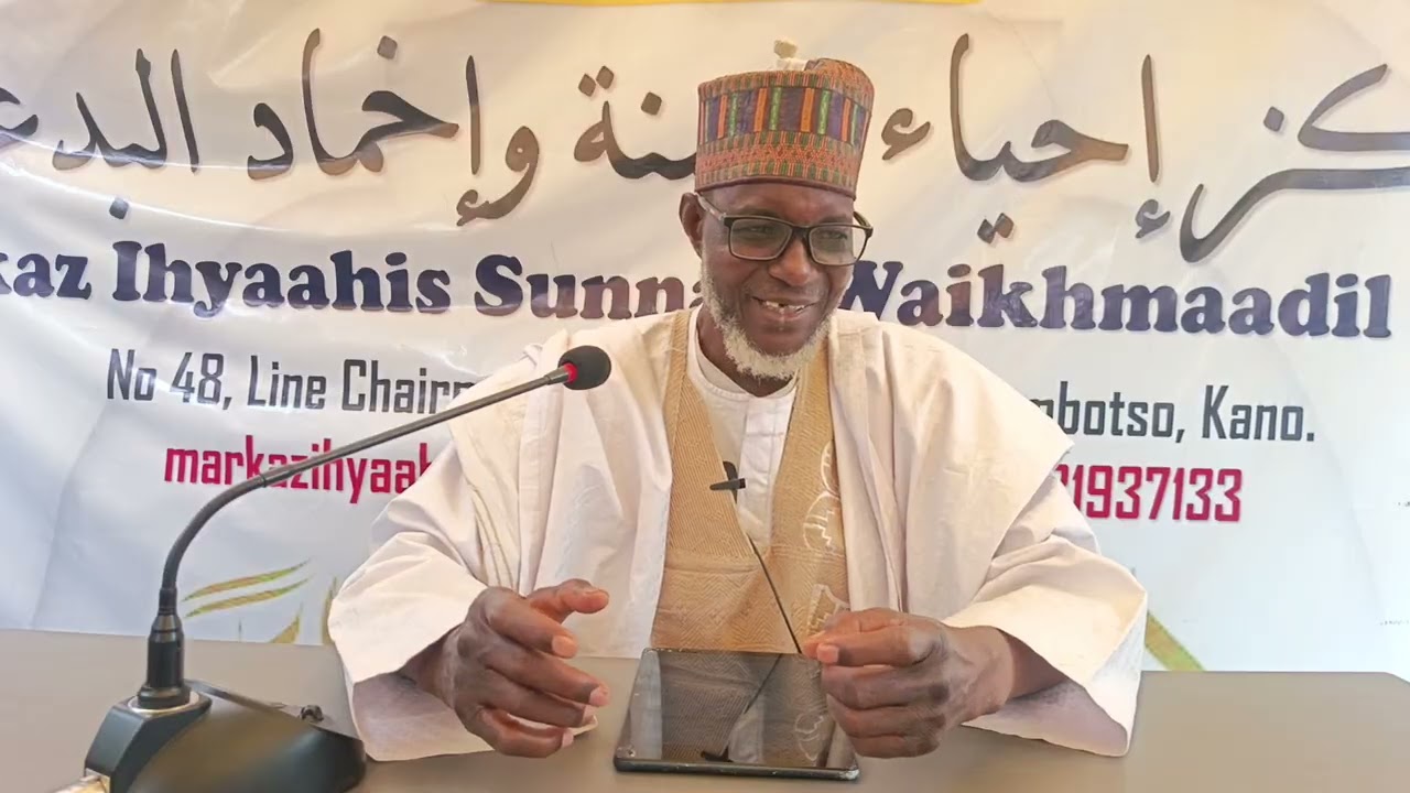 Tafseer Surah Al-Hujurat (2) - Sheikh Hussain Abubakar, Nurul Islam, Kano